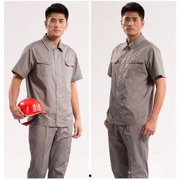 电影院工作服图片