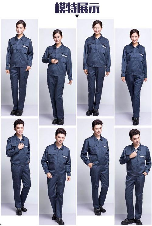 电影院工作服图片