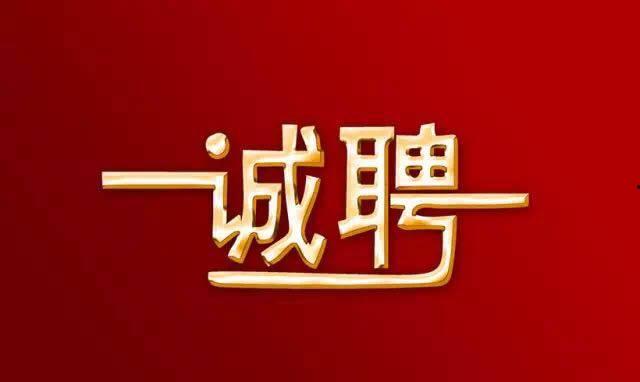 沙县电影院招聘,诚邀电影爱好者加入我们的团队