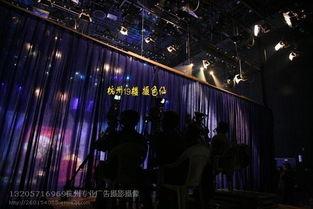 影魏影院