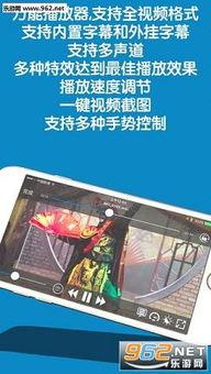 神马影院手机性价比,高性价比观影新选择