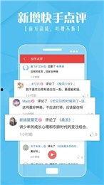 潦草影院第1页